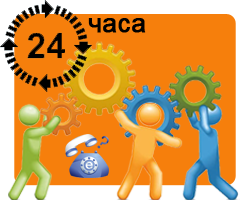 Запасные части Экспертное сопровождение